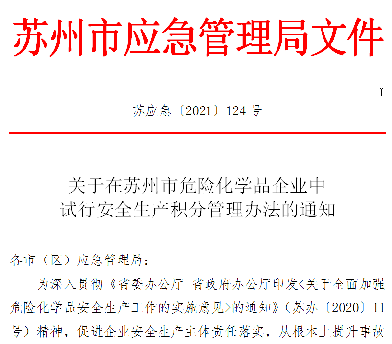 图片04.30.5.png