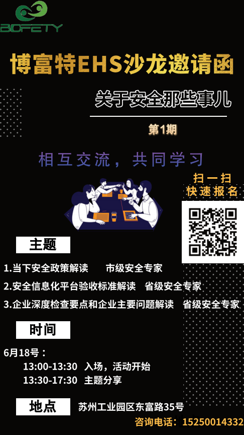 微信图片_20210529110649.png