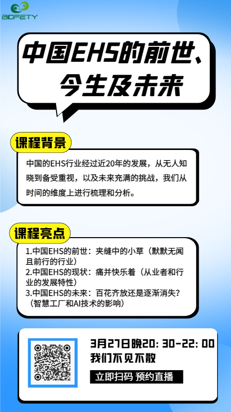 企业微信截图_17114168572515.png